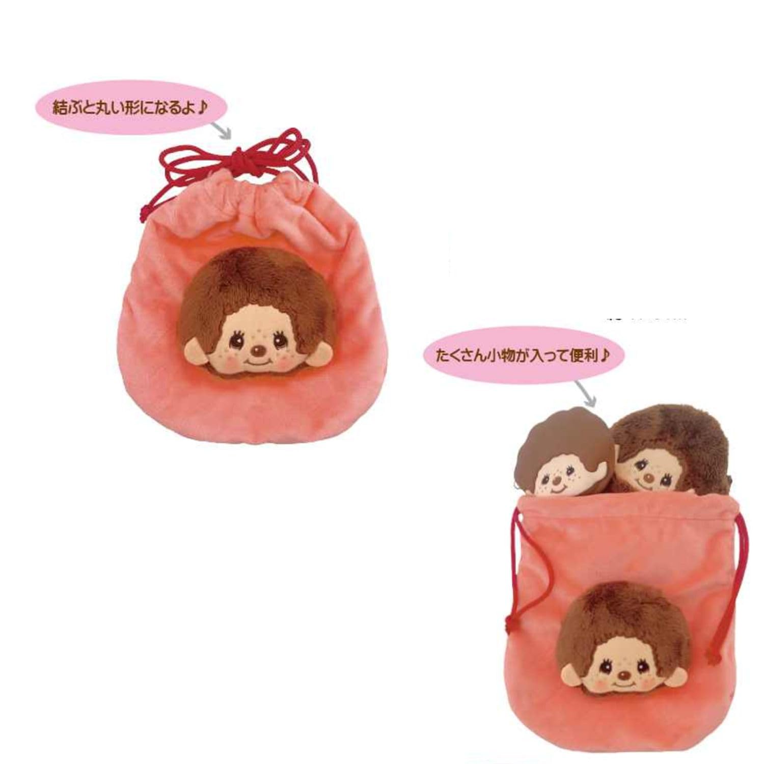 Amazon.co.jp: ユニック マスコット巾着 チムたん 約W175×H190